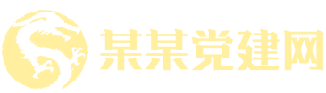 凯发k8娱乐娱乐手机版